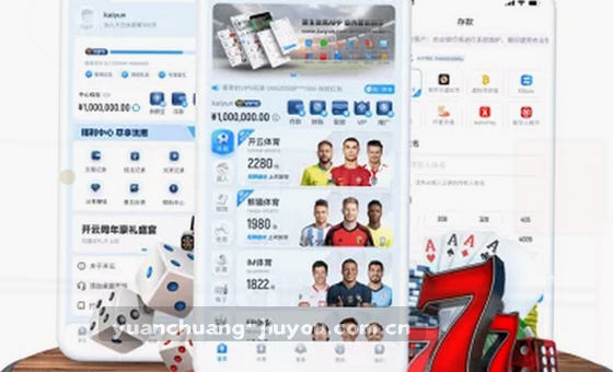 卡片3：跨屏体验，无缝衔接
