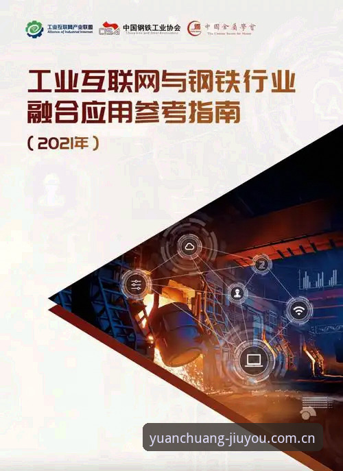 最新原创引力官方网站在线 索斯盖特转型指南:从绿茵场到男孩心灵局,九游平台带你看懂新赛局