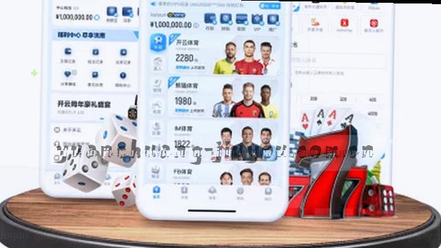 反馈准备，随时联系